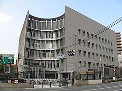 Nishi-Yodogawa ward-office